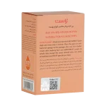 پن لایهبردار آلفاتراست حاوی 10% AHA - Image 3