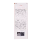 کرم ضد آفتاب رنگی و ضد پیری بژ روشن (پوست خشک تا نرمال) (2024) - Image 4