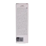 کرم ترمیم کننده مناسب انواع پوست تراست - Image 3