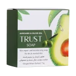 صابون آووکادو و زیتون - Image 4