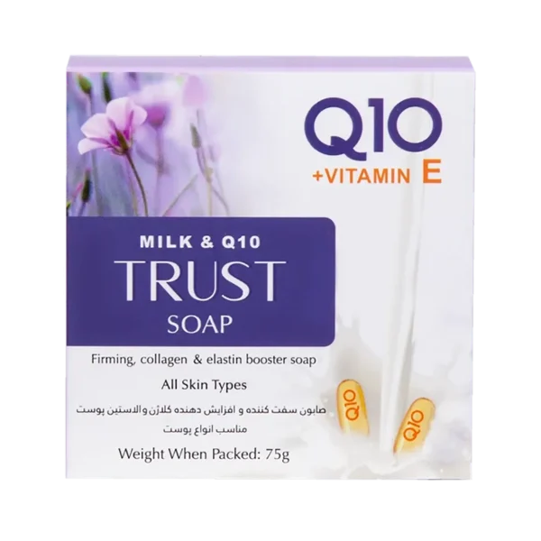 صابون شیر و Q10 - تصویر 5