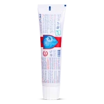 خمیر دندان حساس (Red Guard) برند لایف گارد با حجم 120 گرم - Image 4