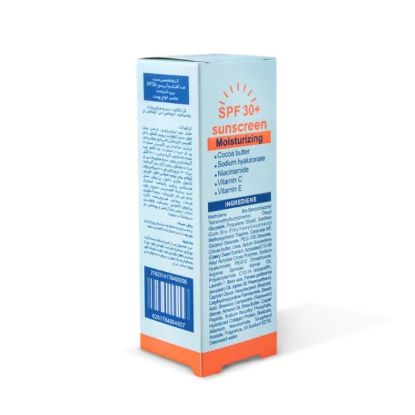 کرم تخصصی دست ضدآفتاب و آبرسان +SPF30 بی‌رنگ تراست - تصویر 3